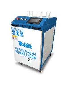 LW SERIES FIBER LASER